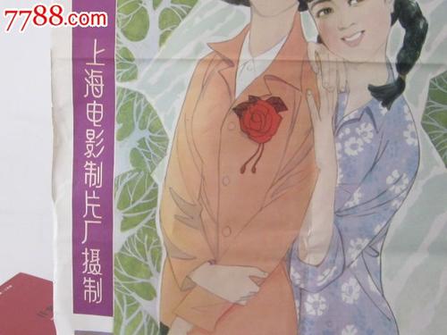 汉堡国际服务管理商学院公共管理文凭证书